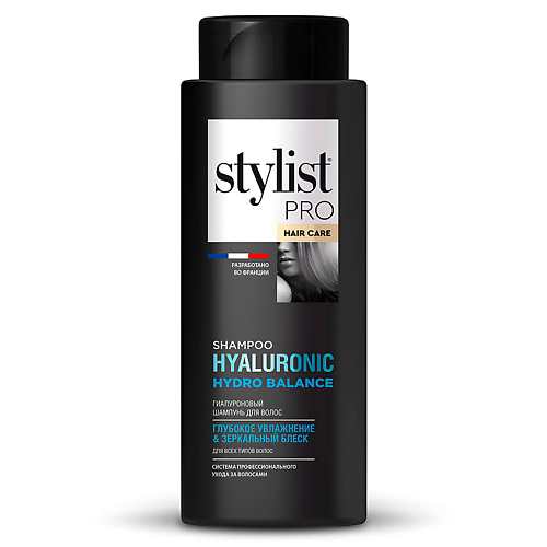 STYLIST PRO Гиалуроновый шампунь для волос глубокое увлажнение & зеркальный блеск 280 librederm hyalumax лосьон спрей для восстановления ослабленных волос гиалуроновый 150 мл