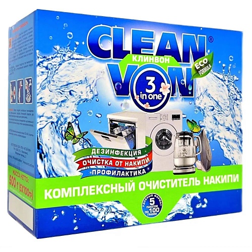 CLEANVON Экспресс-очиститель накипи 500 cleanvon комплекс для стирки smart усиление эффекта стирки смягчение воды и защиты от накипи 1000