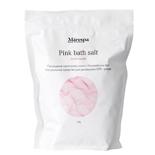 MARESPA Marespa Розовая гималайская соль для ванн мелкие кристаллы 1000 pure bases гималайская соль 1000
