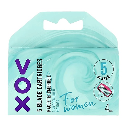 Средства для бритья и депиляции VOX Кассеты для станка FOR WOMEN 5 лезвий 4
