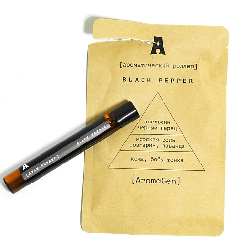 AROMAGEN Ароматический роллер BLACK PEPPER 10 aromagen парфюмированный крем для рук sunset glow 50