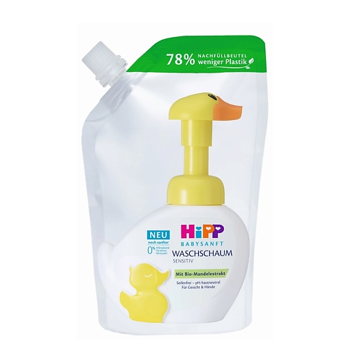 Средства для умывания HIPP Детская моющая пенка для лица и рук “Уточка” для чувствительной кожи, сменный блок 250