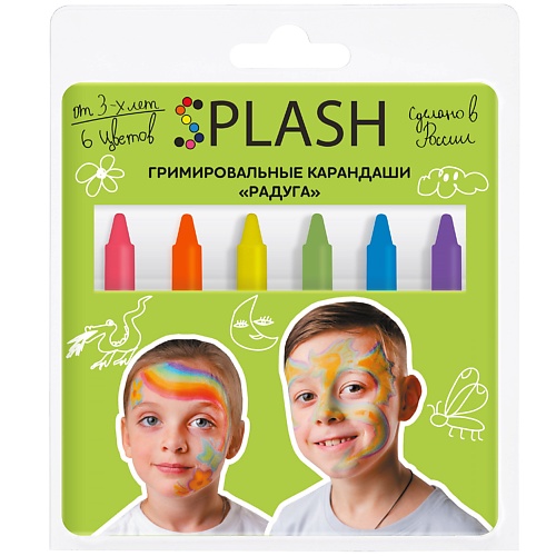 фото Splash набор аквагрим карандаши "радуга"