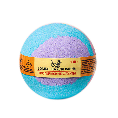 

BEAUTY FOX Бомбочка для ванны "Фруктовая радуга" 130, Бомбочка для ванны "Фруктовая радуга"