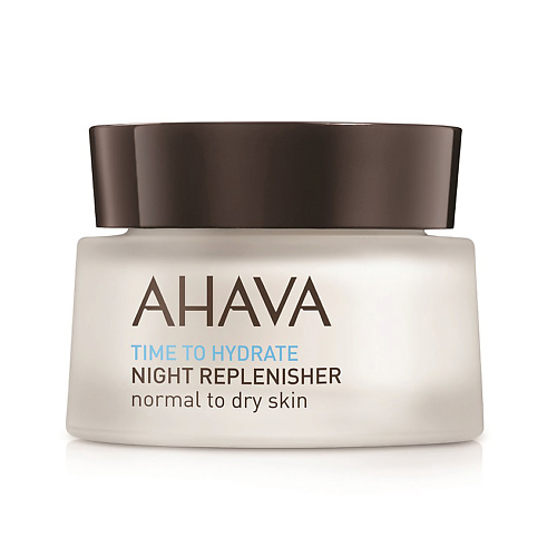 Крем для лица AHAVA Time To Hydrate Ночной восстанавливающий крем для нормальной и сухой кожи цена