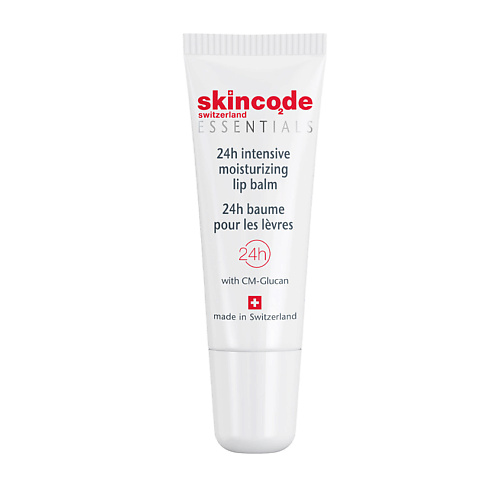 Бальзам для губ SKINCODE Интенсивно увлажняющий бальзам для губ skincode интенсивно увлажняющий крем для рук 75 мл skincode essentials 24h