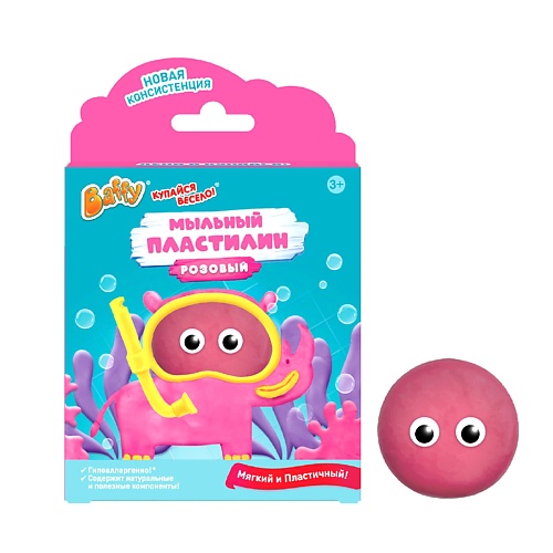 BAFFY Мыло пластичное детское «Мыльный пластилин», розовое 55 baffy мыло пластичное детское мыльный пластилин бирюзовое 55