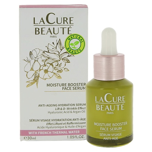 

LA CURE BEAUTE Сыворотка-бустер для лица увлажняющая антивозрастная 30, Сыворотка-бустер для лица увлажняющая антивозрастная