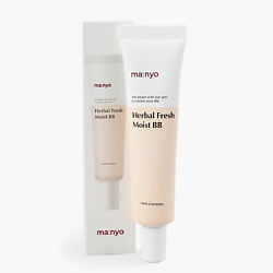 ВВ крем для лица с травяным комплексом и лизатами HERBAL FRESH MOIST BB CREAM
