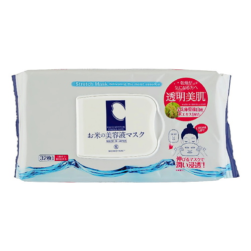 MOMOTANI Увлажняющая маска для лица с экстрактом риса 32.0 blando cosmetics маска для лица с экстрактом риса 200 0