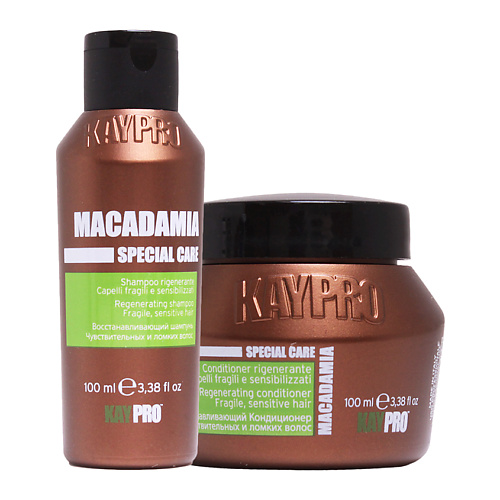 Набор средств для ванной и душа KAYPRO Набор Macadamia увлажняющий: шампунь, кондиционер
