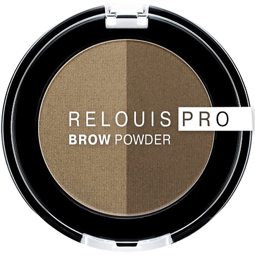 RELOUIS Тени для бровей Pro Brow Powder shiseido моно тени для век powder gel