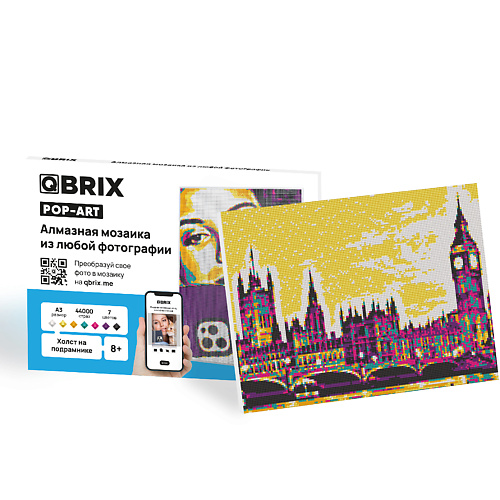 Набор для творчества QBRIX Алмазная фото-мозаика на подрамнике POP-ART А3, сборка картины по своей фотографии