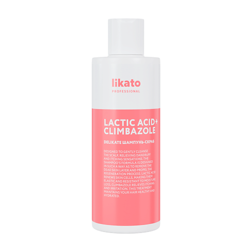 Шампунь для волос LIKATO Шампунь - скраб от перхоти DELIKATE likato likato скраб с активированным углем organic