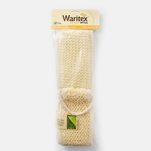 WARITEX Массажная мочалка для спины из сизаля waritex натуральная мочалка с длинными ручками