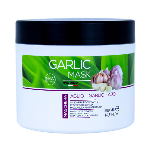 Кондиционеры, бальзамы и маски KAYPRO Маска Garlic восстанавливающая 500
