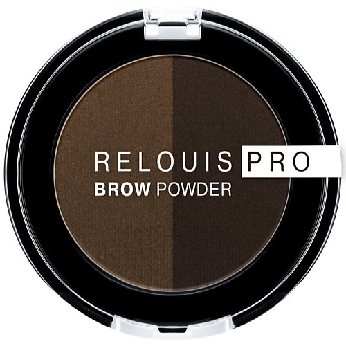 Тени для бровей RELOUIS Тени для бровей Pro Brow Powder кисть для бровей двусторонняя relouis pro 6 1 шт