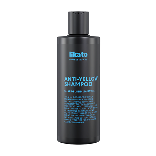 Шампунь для волос LIKATO Шампунь для волос SMART-BLOND ANTI-YELLOW likato professional smart blond anti yellow shampoo