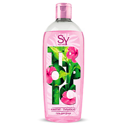 Гель для душа&nbsp;TROPIC, КАКТУС-ГИБИСКУС