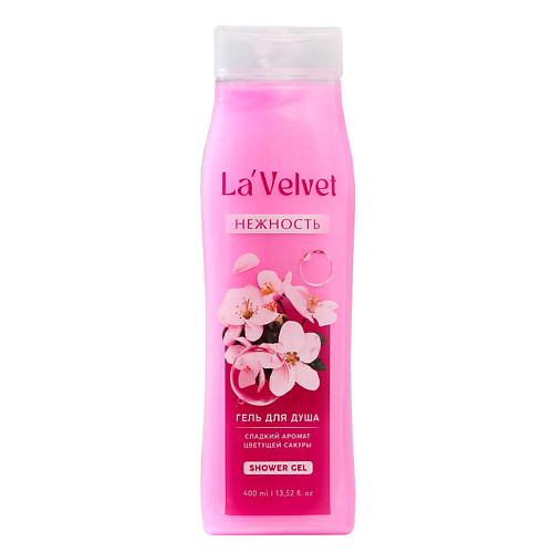 BEAUTY FOX Гель для душа La'Velvet Нежность, сладкий аромат цветущей сакуры 400 press gurwitz perfumerie соль для ванны магниевая аромат 2 для тела на подарок 500