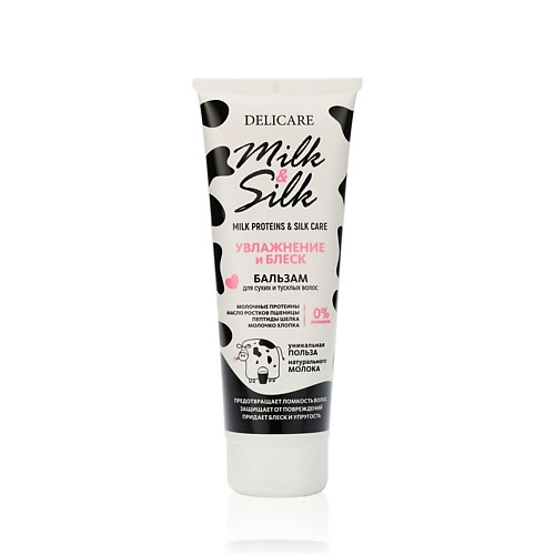 DELICARE Бальзам для волос Milk&Silk 