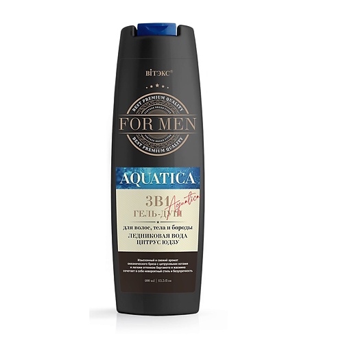 ВИТЭКС For MEN AQUATICA 3в1 Гель-душ для волос, тела и бороды ледиковая вода и цитрус юдзу 400