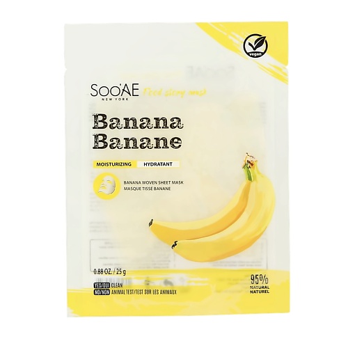 Уход за лицом SOO'AE Маска для лица с экстрактом банана 25