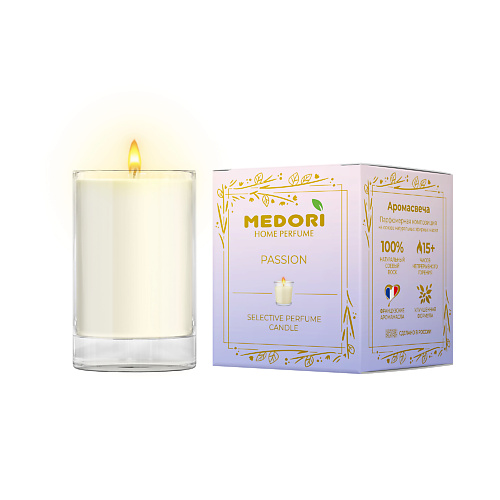 Свеча MEDORI Свеча ароматическая Passion ароматы для дома immerse ароматическая свеча passion