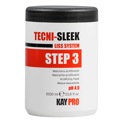 KAYPRO Маска Tecni-Sleek стабилизирующая, шаг 3 1000 стабилизирующая маска для волос inimitable style 259914 lb13050 1000 мл
