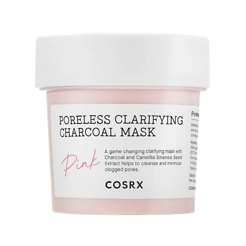 цена Маска для лица COSRX Очищающая маска для сужения пор с углём Poreless Clarifying Charcoal Mask - Pink