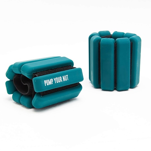 PUMP YOUR NUT Утяжелители-браслеты силиконовые 0,5 кг - 2 шт для плавания pump your nut фитнес резинка тканевая средней нагрузки