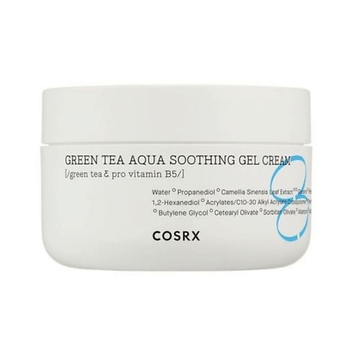 Гель для лица COSRX Увлажняющий гель-крем с экстрактом зелёного чая Hydrium Green Tea Aqua Soothing Gel Cream