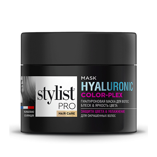 Маска для волос STYLIST PRO Гиалуроновая маска для волос блеск & яркость цвета