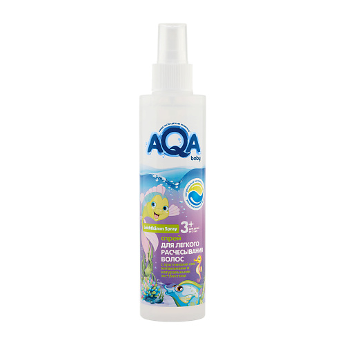 AQA BABY KIDS Спрей для легкого расчесывания волос 200 ref hair care спрей для легкого расчесывания волос detangling spray