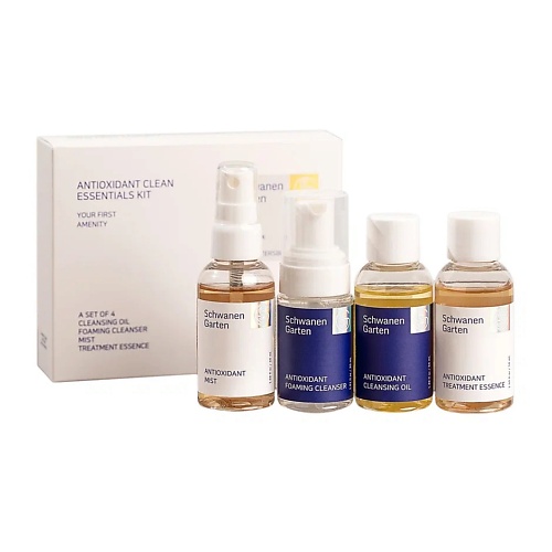 Средства для умывания SCHWANEN GARTEN Дорожный набор косметики Antioxidant Clean Essentials Kit корея
