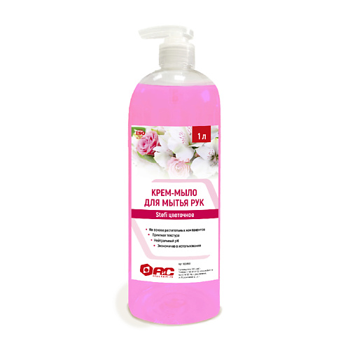

BIOSOAP Крем-мыло Цветочное STEFI 1000, Крем-мыло Цветочное STEFI