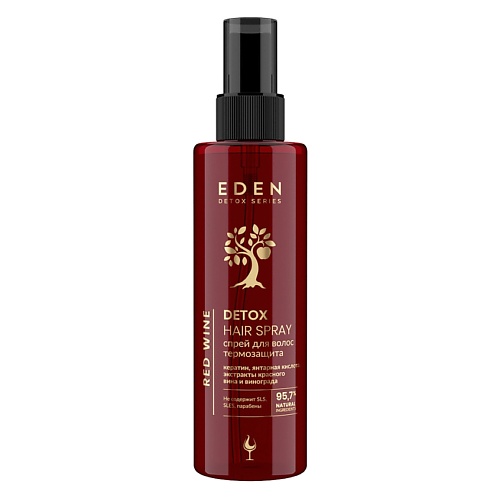 Спрей для ухода за волосами EDEN Cпрей для волос термозащита  с экстрактом красного вина и винограда Red Wine DETOX