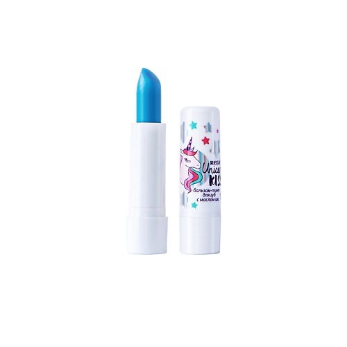 

RELOUIS Бальзам-тинт для губ с маслом ши Unicorn KISS с розовым оттенком 20.0, Бальзам-тинт для губ с маслом ши Unicorn KISS с розовым оттенком