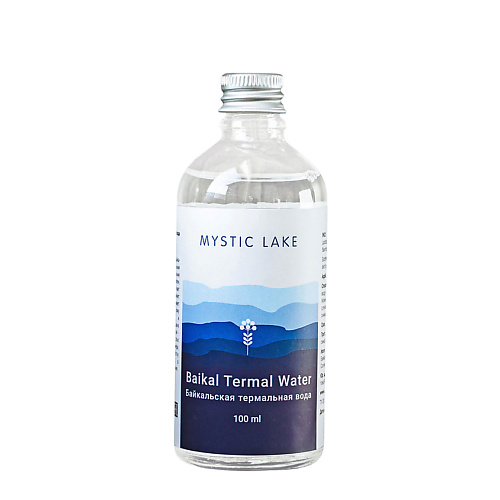 MYSTIC LAKE Термальная вода Thermal water 100 mystic lake масло вечернее противоотечное вечерний чай для лица 20