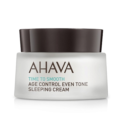 Крем для лица AHAVA Time To Smooth Антивозрастной ночной крем для выравнивания цвета кожи эссенция ahava time to smooth выравнивающая тон кожи 100 мл