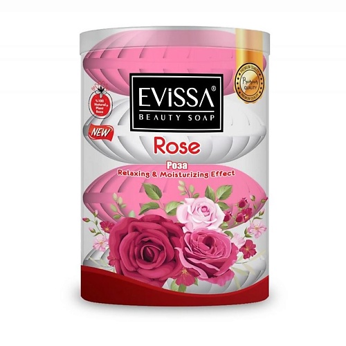 EVISSA Натуральное туалетное мыло Роза 440