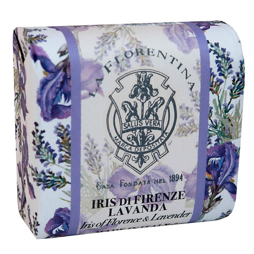 Мыло твердое LA FLORENTINA Мыло Iris of Florence & Lavender. Флорентийский Ирис и Лаванда подарочный набор мыла la florentina цитрус флорентийский ирис гранат 3 шт по 200 г