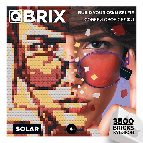 QBRIX Фото-конструктор SOLAR по любой вашей фотографии qbrix алмазная фото мозаика vintage сборка картины по своей фотографии фрея