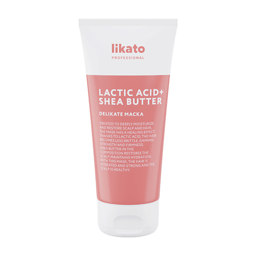 софт бальзам likato delicate для чувствительной кожи головы 250мл х 2шт Маска для волос LIKATO Маска-смузи баланс для чувствительной кожи головы DELIKATE