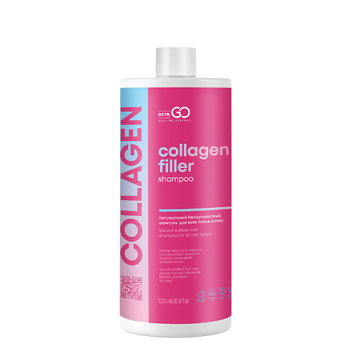 DCTR.GO HEALING SYSTEM Шампунь для глубокого восстановления волос Collagen Filler Shampoo 1000.0 dctr go healing system шампунь для защиты а kerarice defy light shampoo 1000