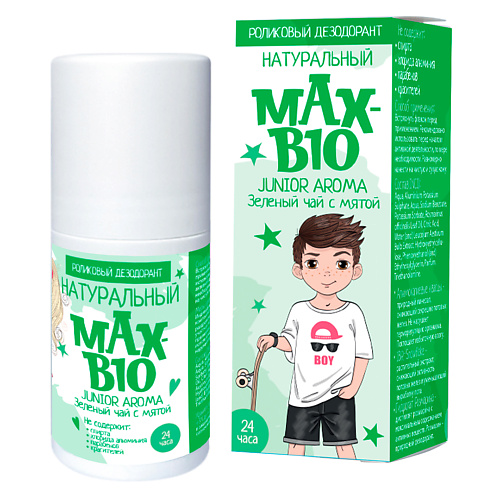 фото Max-f deodrive подростковый дезодорант max-bio junior aroma зеленый чай с мятой
