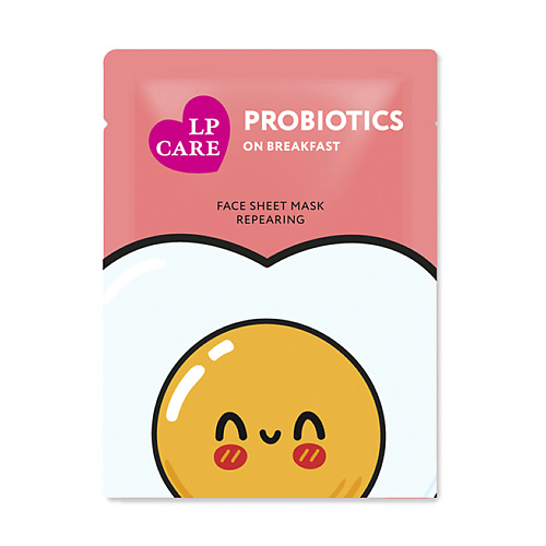 LP CARE Маска для лица с лактобактериями (восстанавливающая) 22
