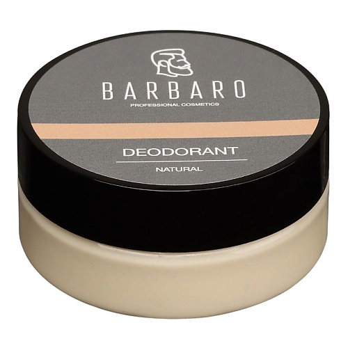 BARBARO Дезодорант натуральный 50 fitogal кремовый дезодорант антиперсперант для ног 100