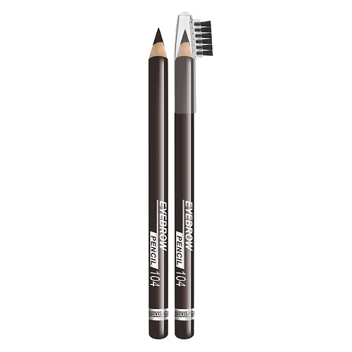 фото Luxvisage карандаш для бровей