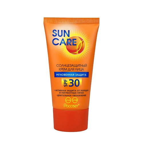Солнцезащитные средства SUN CARE Крем солнцезащитный sun care  SPF 30 150
